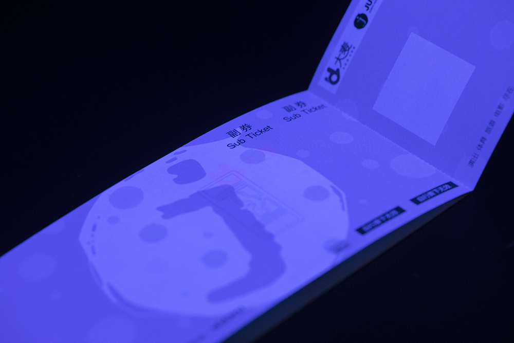 “提燈定損”超乎尋常，提燈驗真?zhèn)螀s是正常操作!