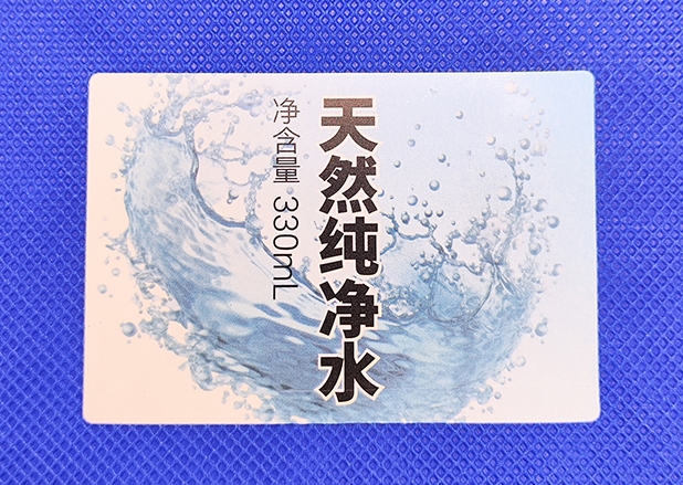 了解不同行業(yè)的需求，才能準(zhǔn)確定制防偽標(biāo)簽