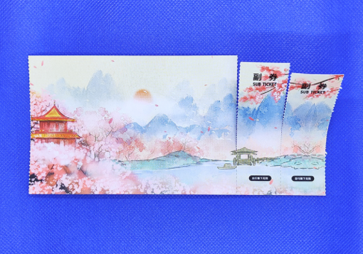 一張門票里，藏著多少防偽黑科技？