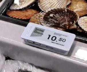 未來已來：電子標(biāo)簽引領(lǐng)食品行業(yè)變革